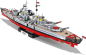 Preview: Cobi 4841  Schlachtschiff Bismarck